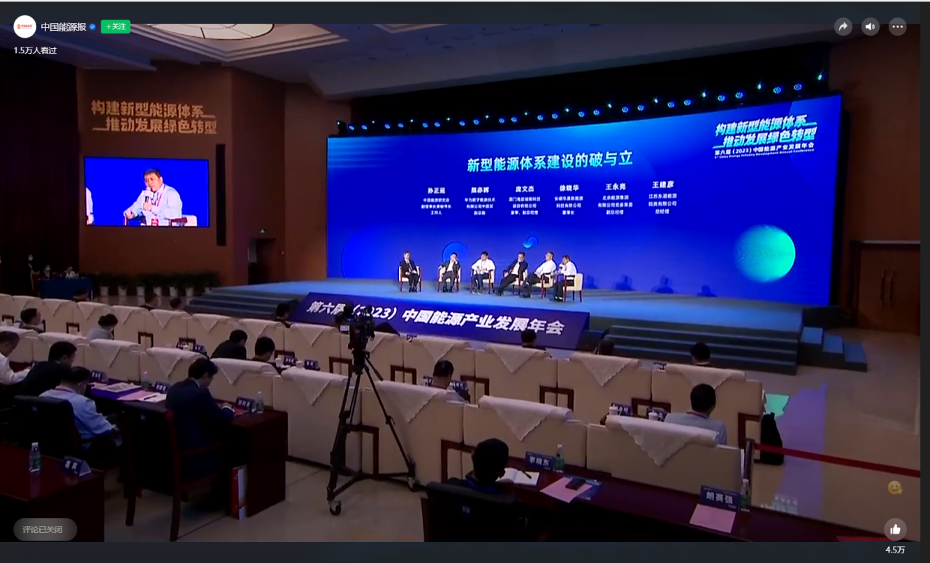 1685933206570488.png 图片2.png