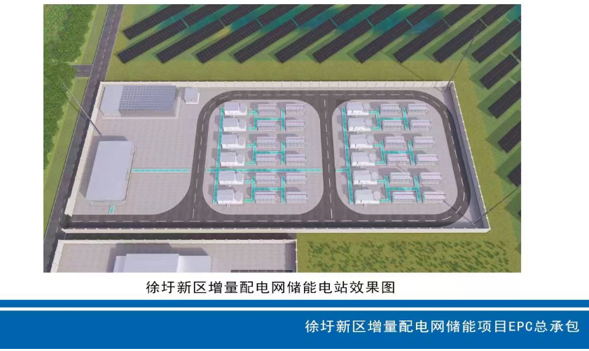 挂网2.png